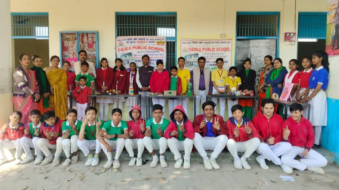 Science & Innovation Olympiad 2026
